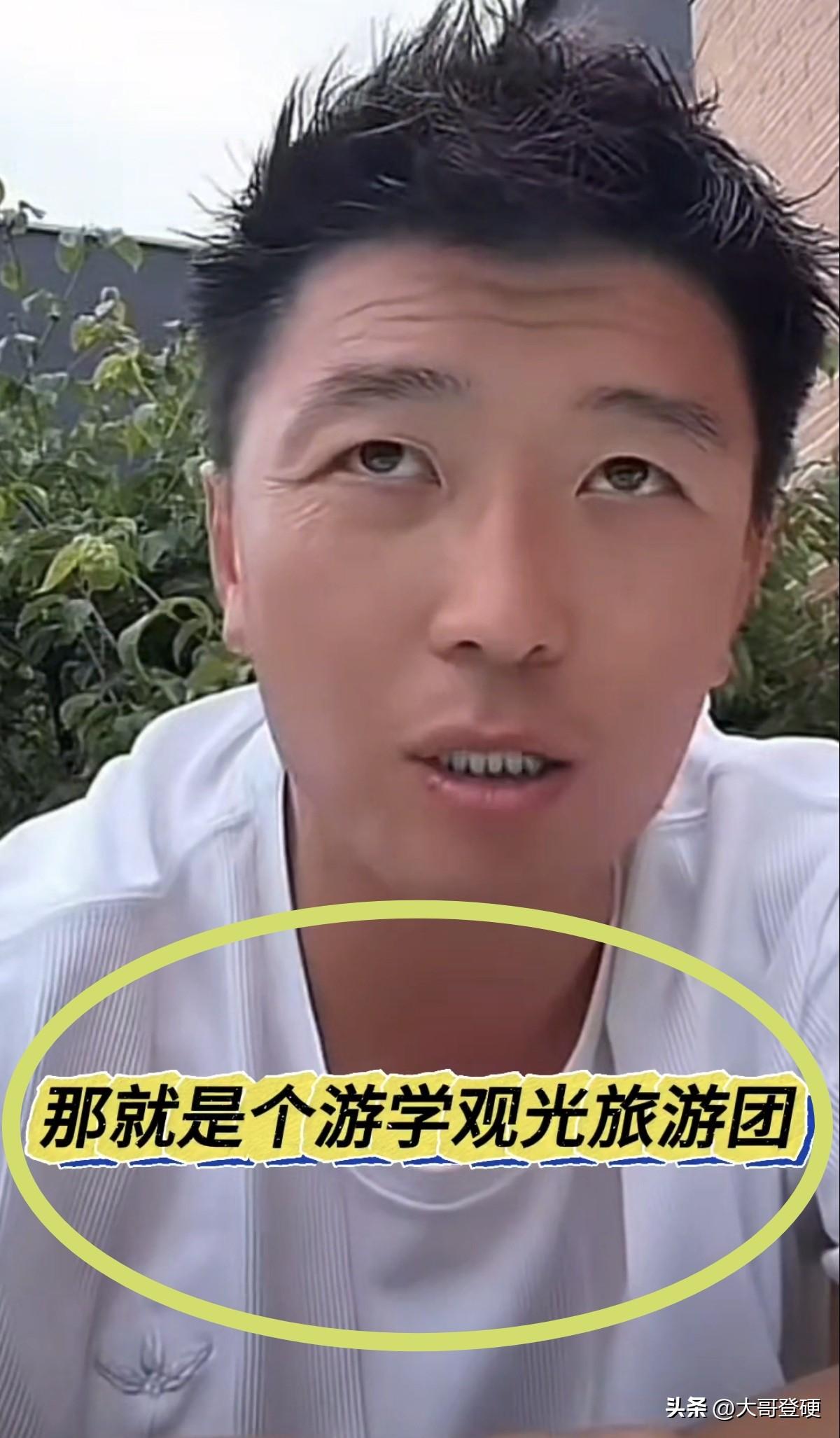 一语道破！前国脚杨旭用简单几句话，就总结出关于董路足球小将模式的【核心问题】所在