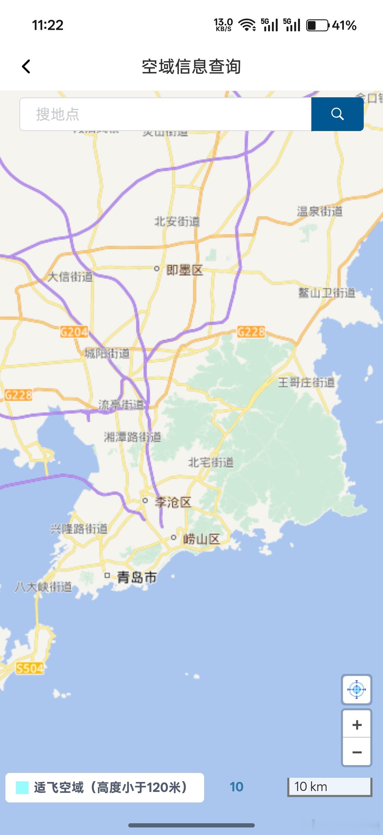 昨天研究了下无人机，用UOM一看青岛几乎没有适飞区。有懂无人机的朋友吗，如果只是