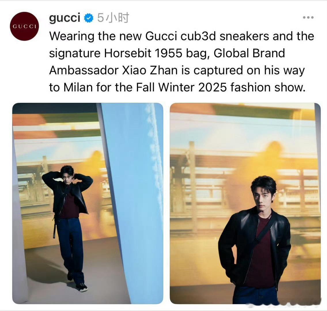 Gucci 外网X、FB、Threads同步更新全球代言人Global Bran