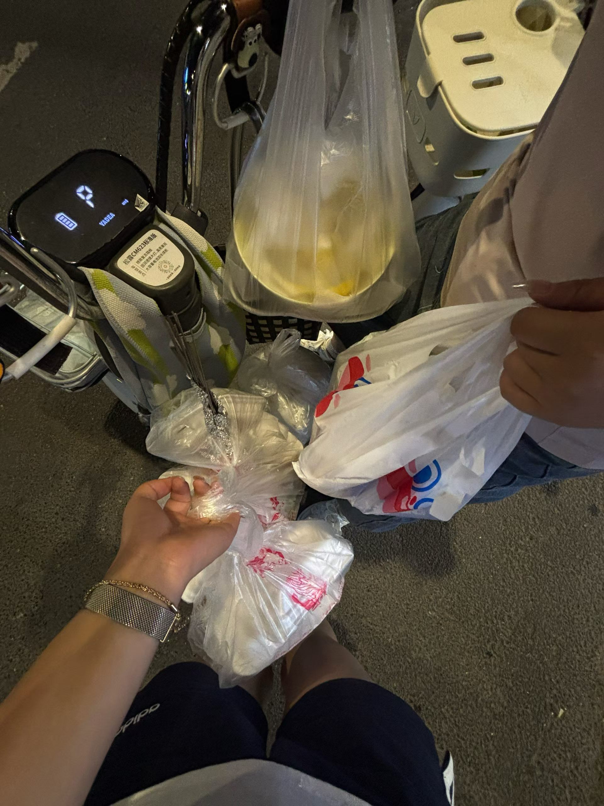 都说了我晚上不出去了