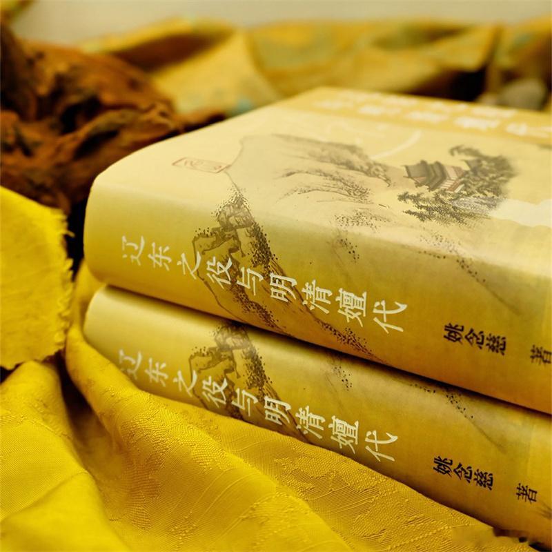 知書club 自序丨旧学商量加邃密，新知培养转深沉。君子深造之以道，欲其自得之也