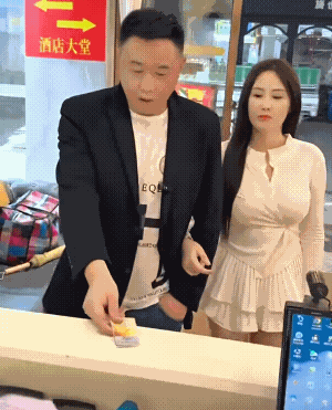 经常遇见的提醒，可惜不是每个人都听得懂！我实话实说真没看懂![捂脸]