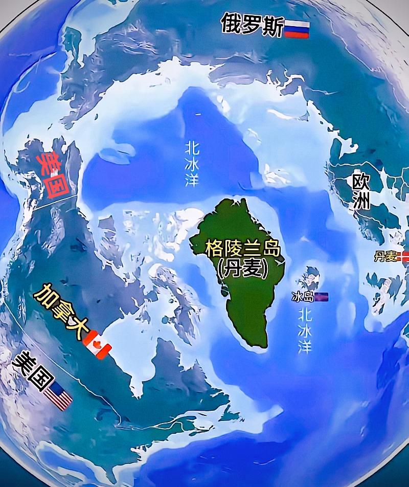 从北极上空俯瞰世界第一大岛格陵兰岛，对其所处的位置就更加一目了然！
这样看上去格