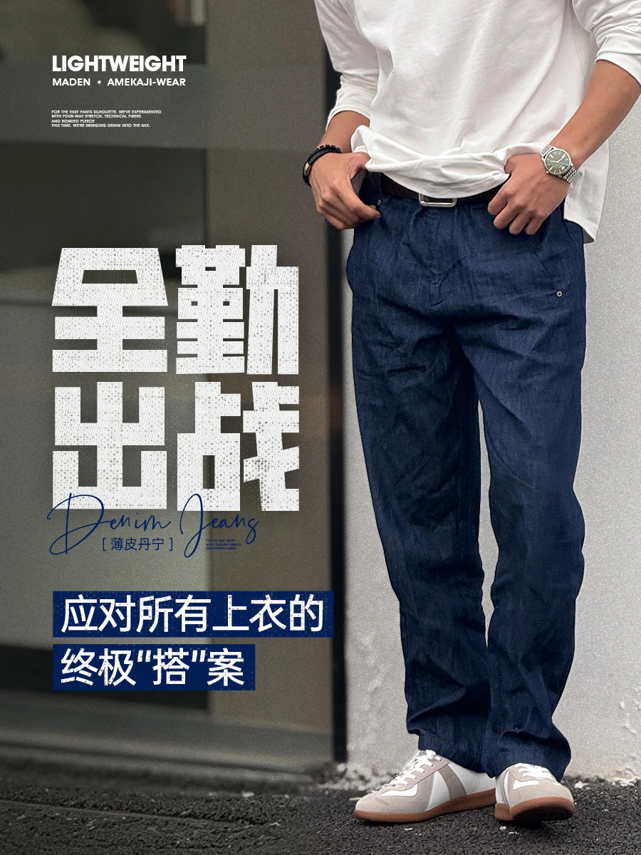 夏季新赛季开场,一记"薄"杀,全勤出战