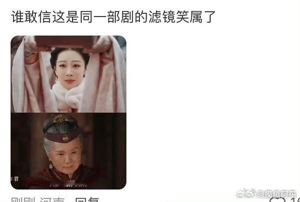 磨皮开到最大