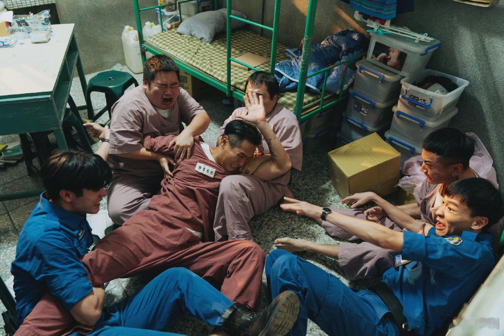 《监所男子囚生记》本周甜度为零、虐度爆表！饰演的9568褪去所有锋芒，只剩下脆弱