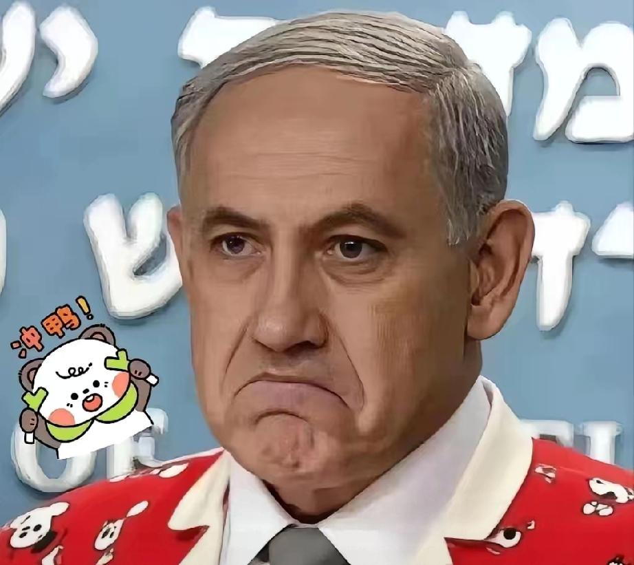 新消息，以色列国防军宣布了
4月4日，以色列国防军宣布，他们的空军在3日空袭了伊