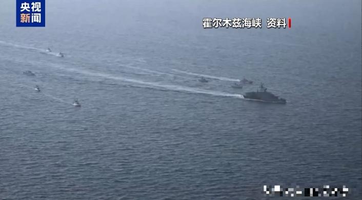 果然中国的话，伊朗听进去了，放弃封控霍尔木兹海峡伊朗当地时间5日上午，伊朗哈塔姆