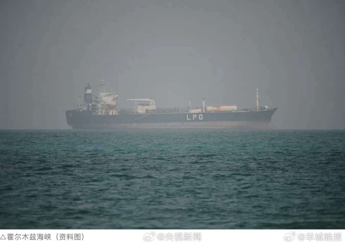 #美伊停火协议22日到期#【#美伊双方互放狠话#：已准备重启战事】北京时间明天（