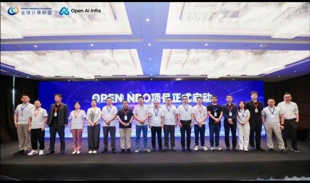 华为联合伙伴发起OPEN NPO项目华为牵头，联合移动、百度、京东云、光器件/设