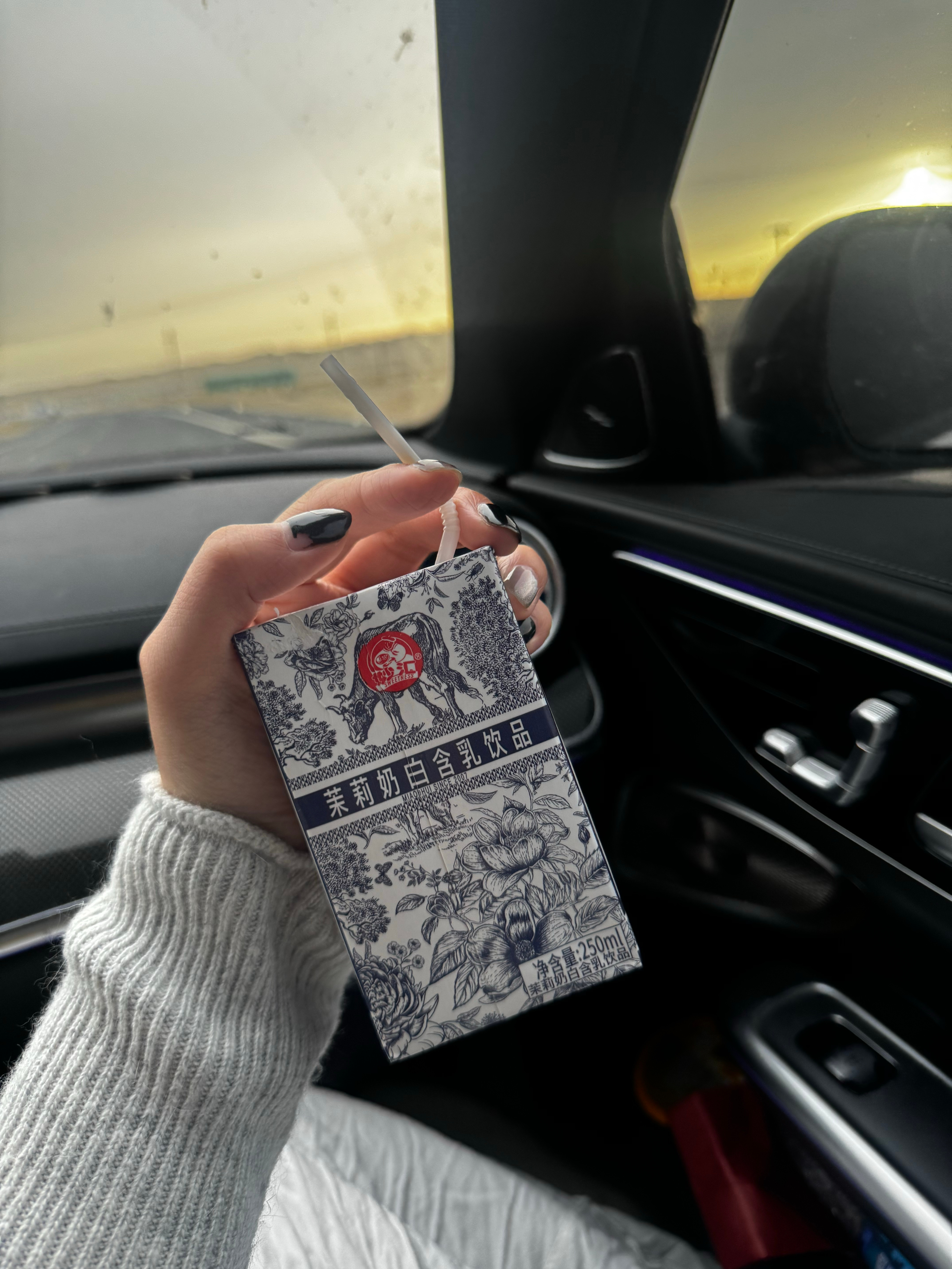 好难喝，但是包装还挺好看的 ​​​