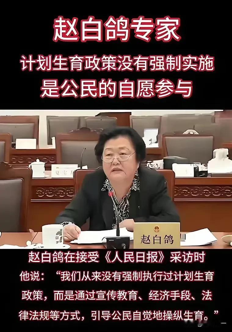 专家说的都对