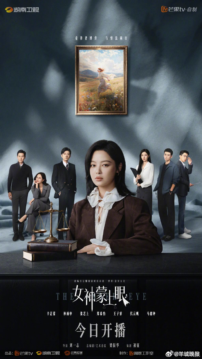 【分享推荐！春节假期你追了哪部热播剧？】今天是大年初六，春节假期还剩2天。这个假