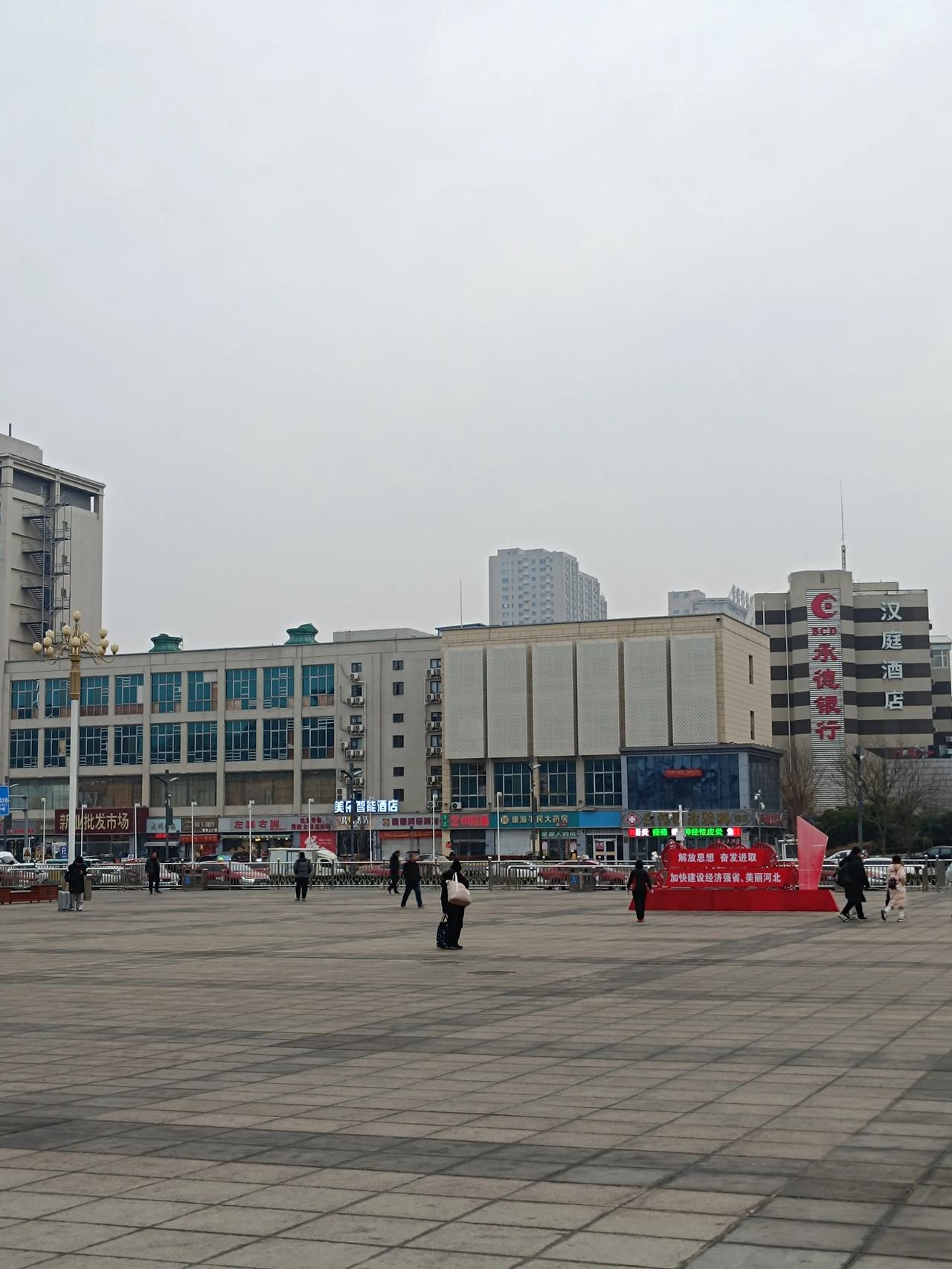 村里又一个二十多得小伙子要结婚了，真的是好羡慕啊，作为一个三十多的大龄剩男真的是