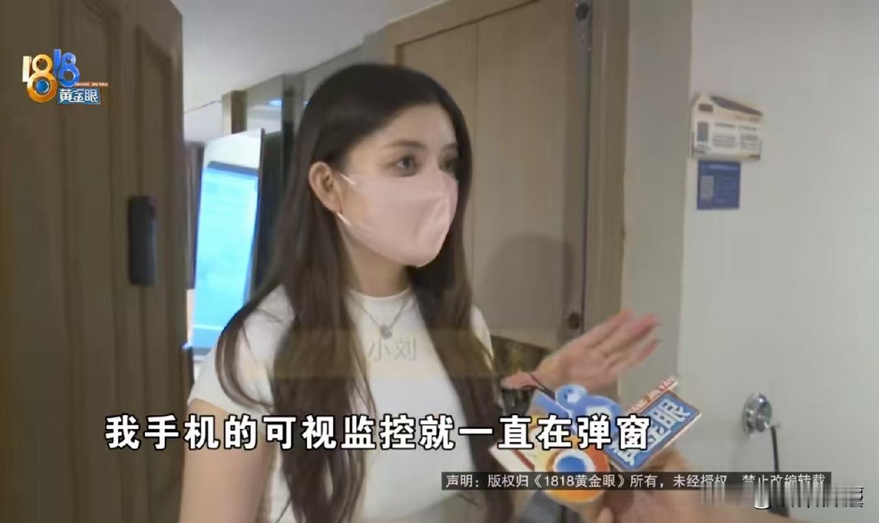 林子大了，啥鸟都有！浙江杭州，独居女子大清早被监控吓懵，一名陌生男子偷偷溜进楼道