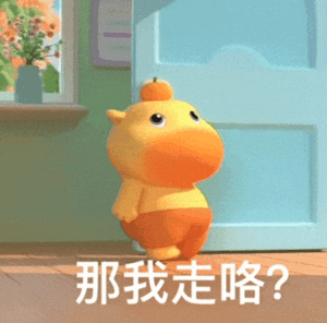 今天继续补铁。求求各位了。