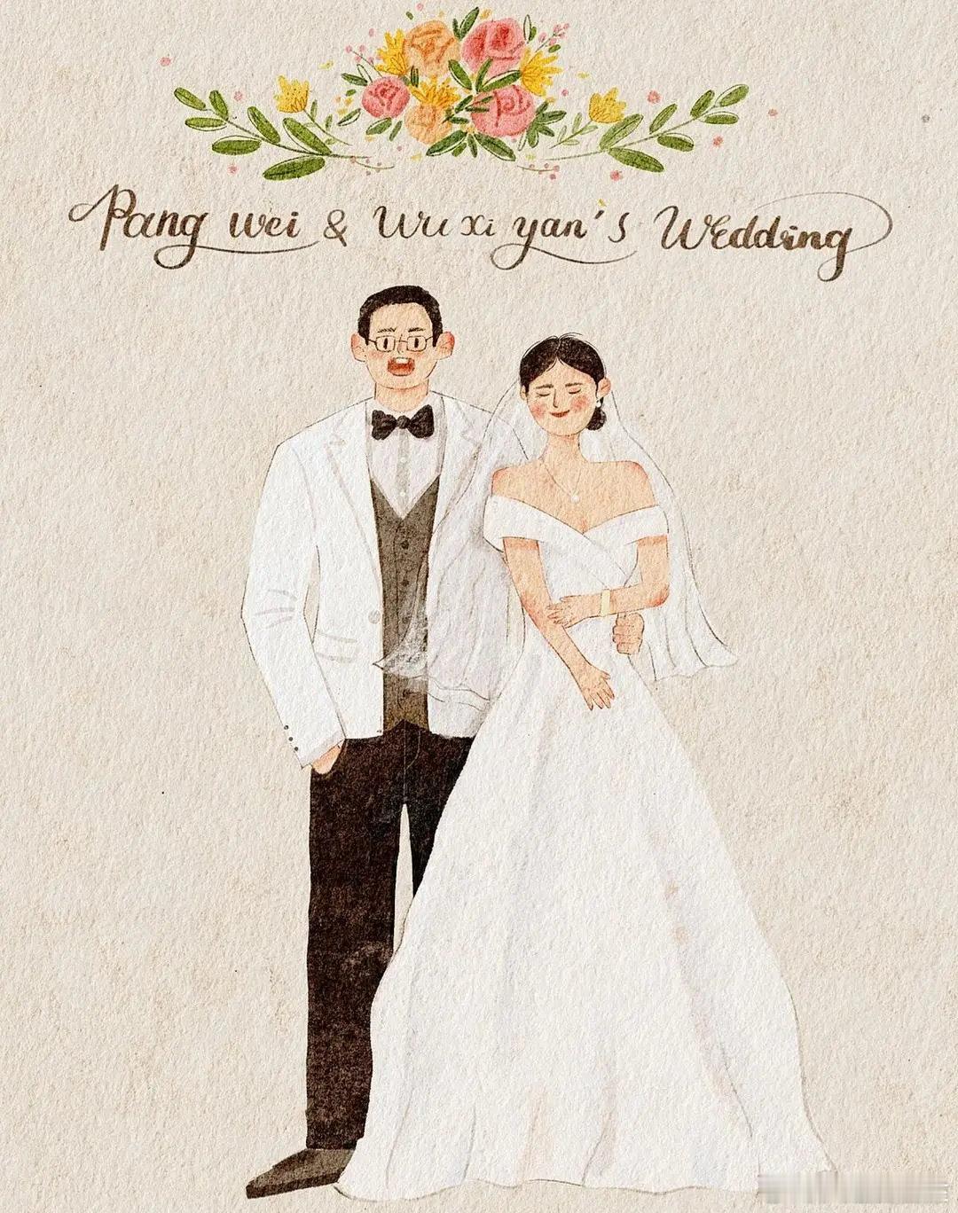 #婚姻登记不再收取费用##婚姻登记取消户口簿彰显婚姻自由#早日结婚，国计民生。抓