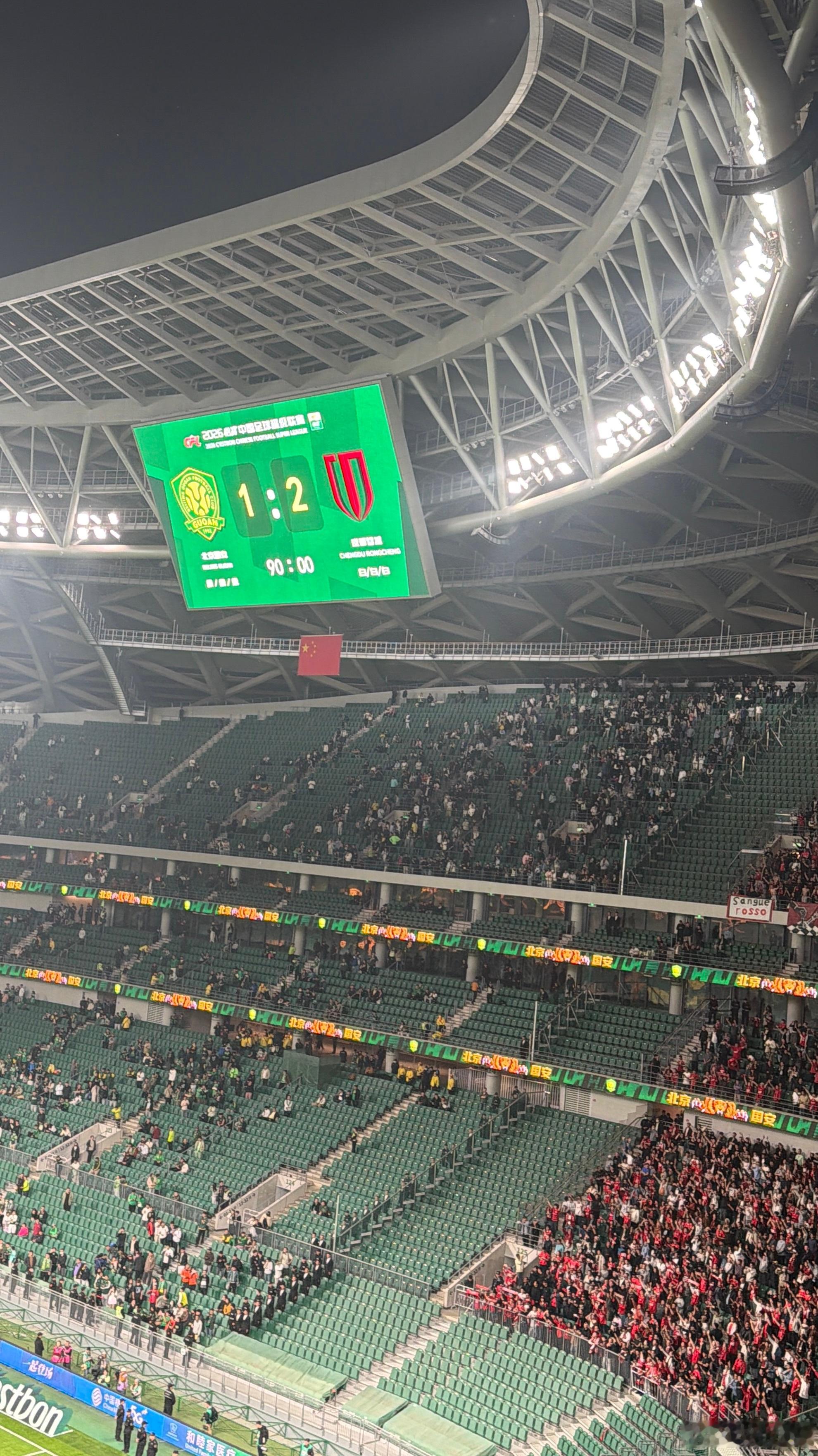 达万如果连20分钟都踢不了那何必放进大名单？达万如果能踢至少20分钟那总比上贾非