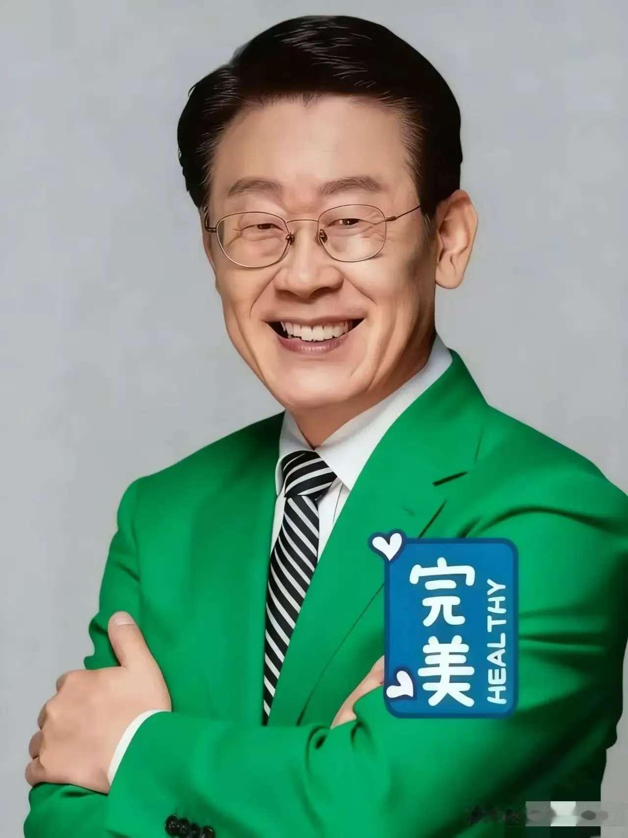 就在今日
韩国总统李在明突然宣布了
  11月4日，韩国总统李在明在国会上发表了