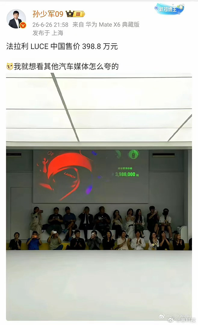 这个价格搭配这个造型，确实想不出来有什么理由夸这款车，除了这个品牌之外，确实也没