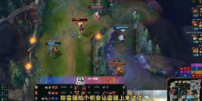 ale~据老岳爆料，ale或将成替补LPL新赛季开始EDG战队的表现不佳，目前两