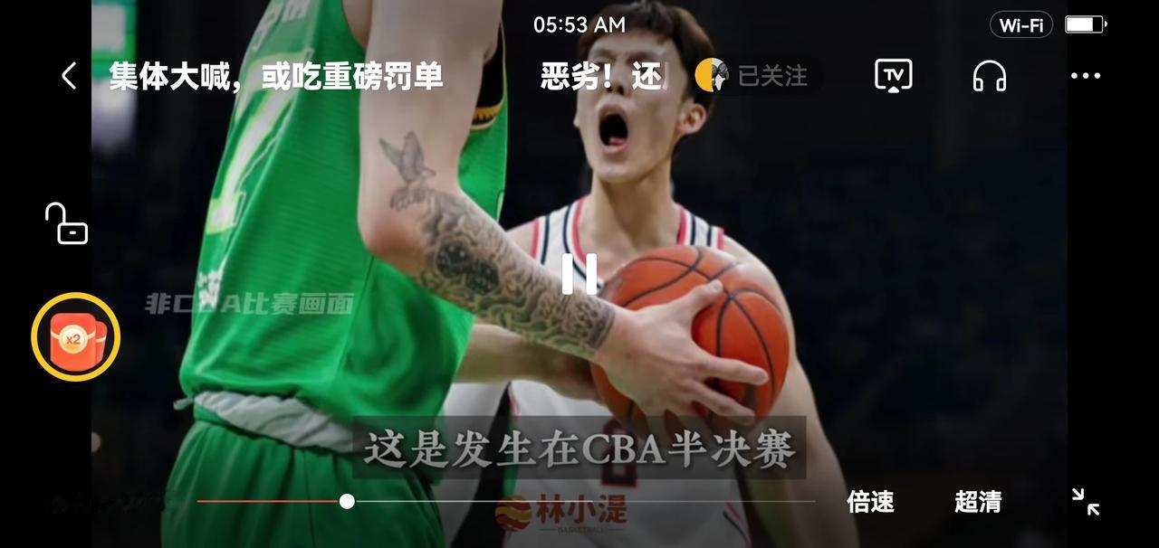 今晚广东三外合砍只有18分，竟然98：82大胜辽宁，拿下天王山之战。
不得不佩服