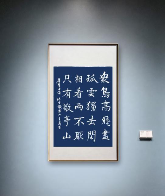 写字的世界
写字遇上头条，真是其乐融融。说真的，我写字都发布在头条上，有人看，有
