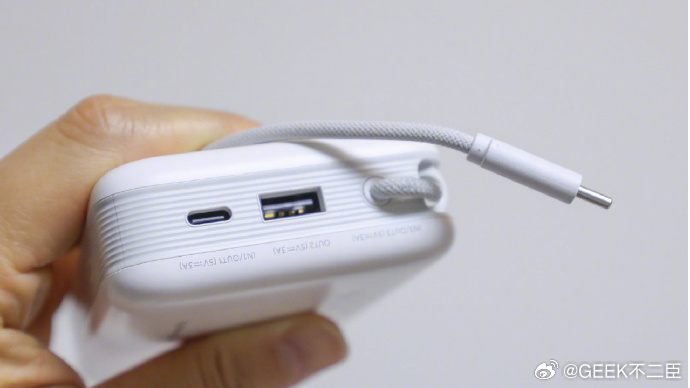 充电宝强制性国标出台4月3日，强制性国家标准GB 47372—2026《移动电源