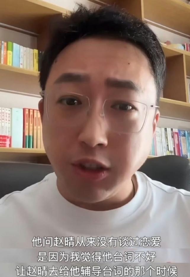 于正的话不用信
他说许凯和赵晴在酒店是为了练台词，其实艺人谈不谈恋爱，根本不会告