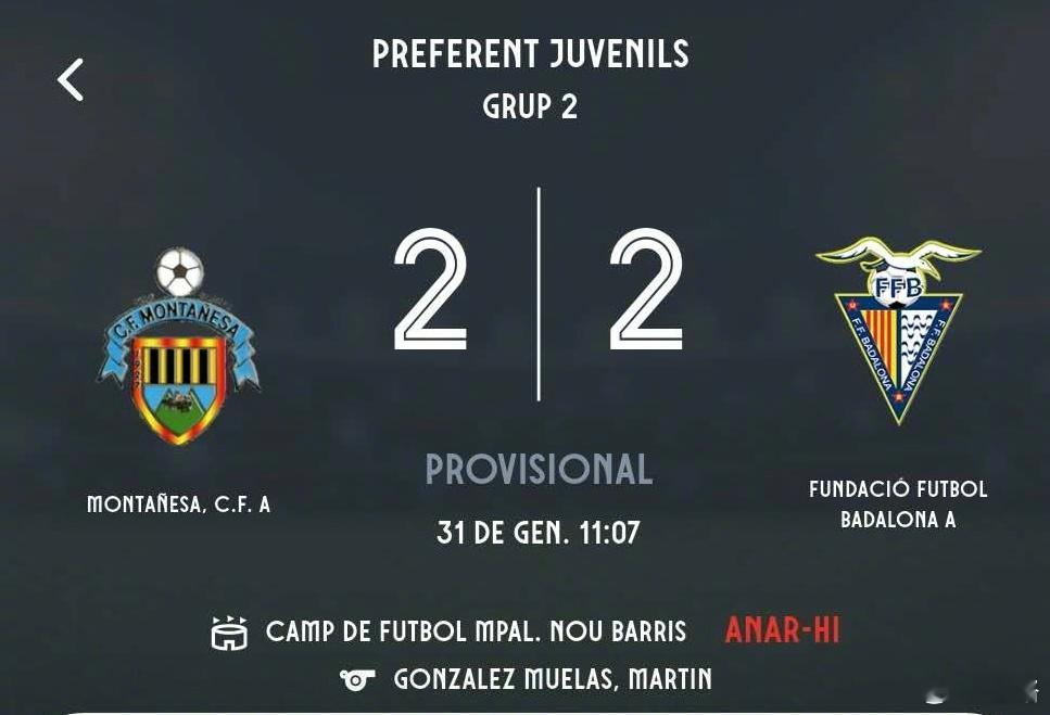 中国足球小将 何浩源上轮联赛没有出场，一度让他苦恼。本周小何全力投入训练，赢得主