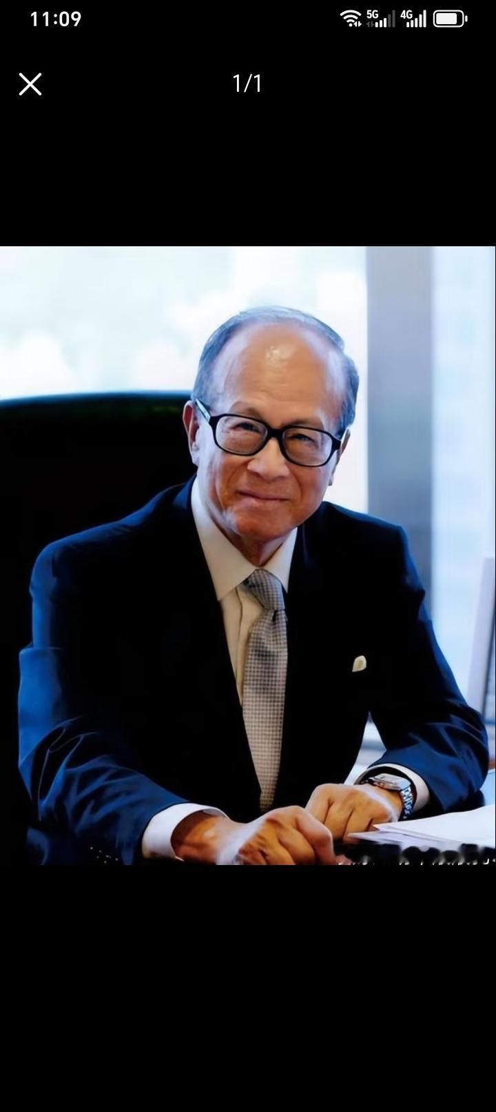 果不其然！

     李嘉诚在慈善领域贡献卓著。灾情发生时，他选择真金白银捐款