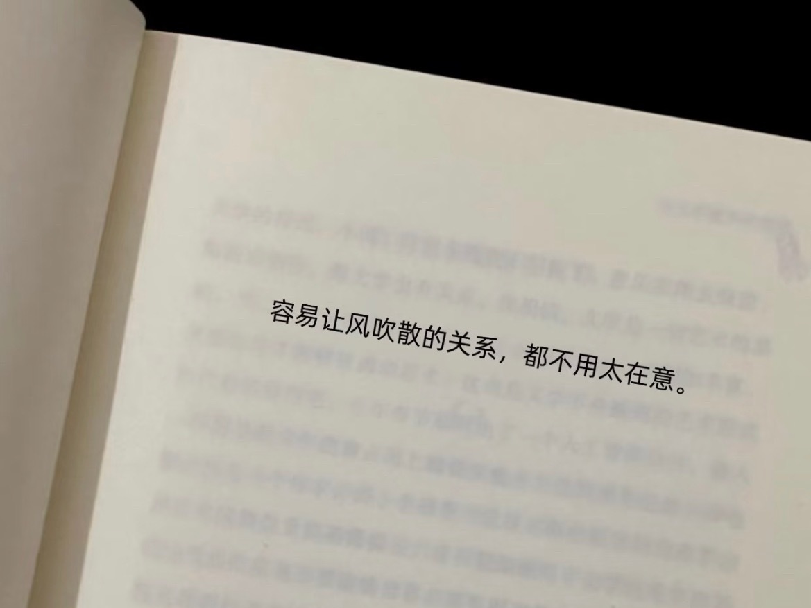 醍醐灌顶的句子 