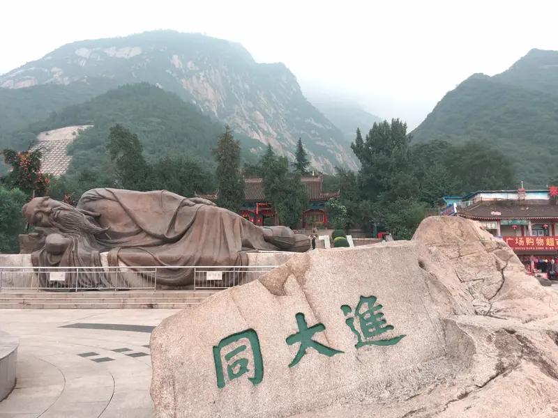陈抟的“躺赢学”：拒官宣言成网红诗
宋太宗邀道士陈抟当官，他回诗：“紫绶纵荣争及
