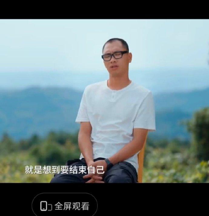 网红阿可17岁开始炒股，18岁就赚到了第一个百万，到了20岁不仅把之前赚的上百位