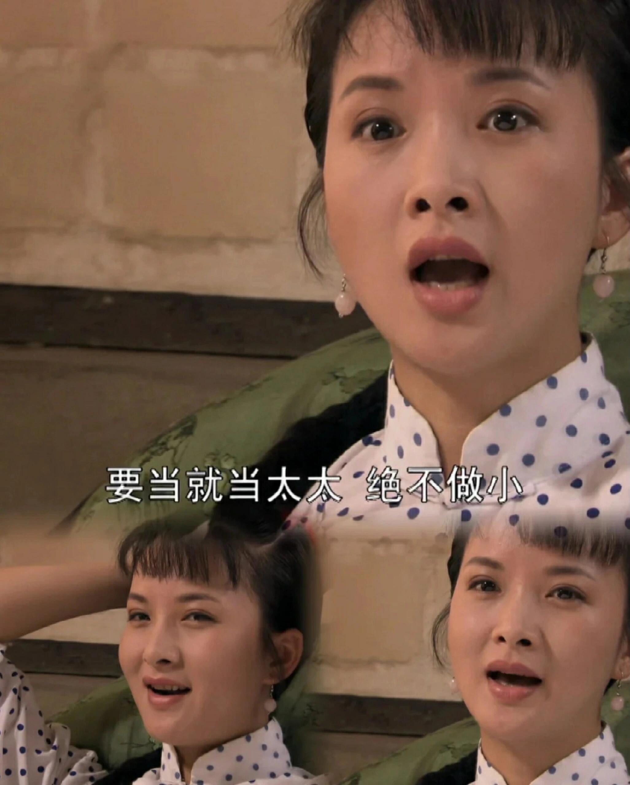 杨九红为何会在与香秀的“较量”中败下阵来？关键在于手段与格局。香秀在白景琦教导下