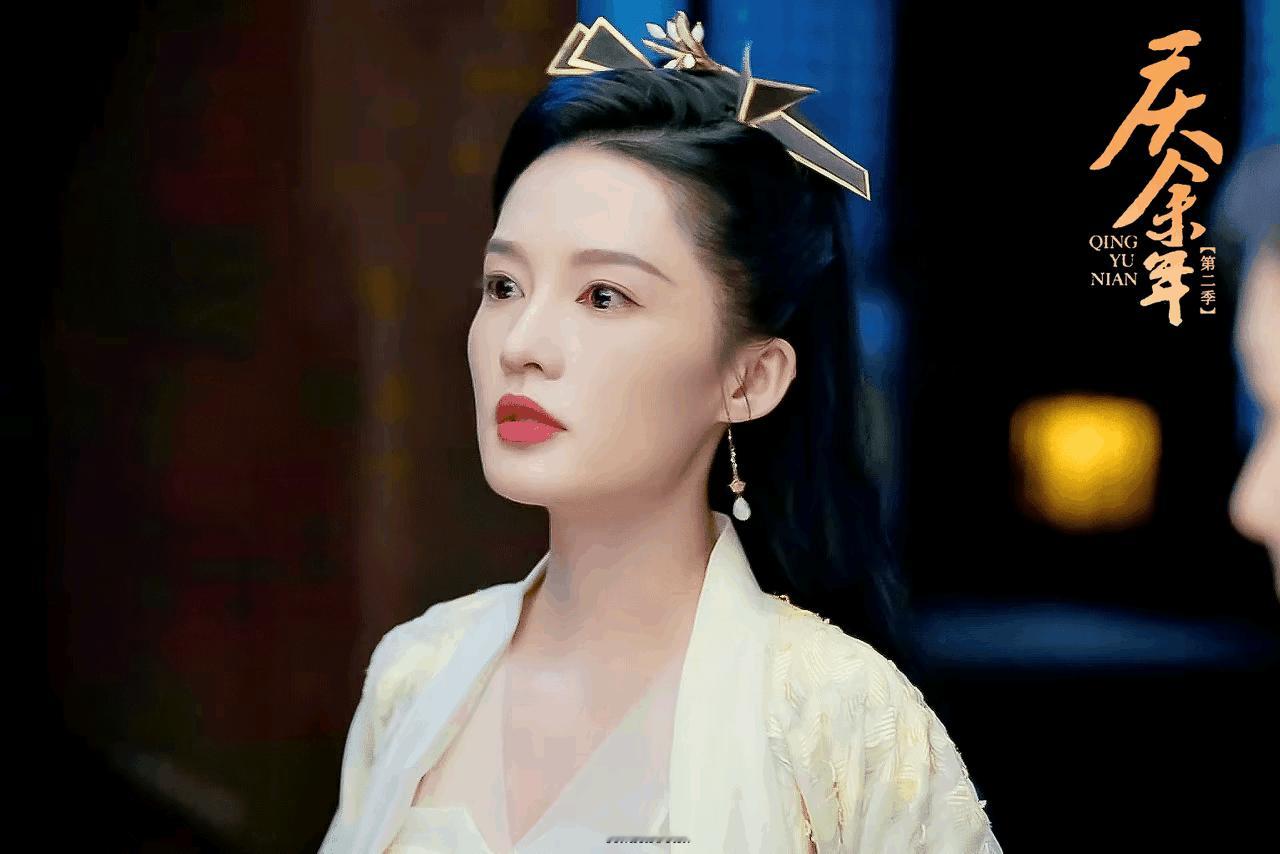 这就是女主啊，一出场美到我窒息[送心]
感觉第二季所有演员整体的妆造比第一季更精