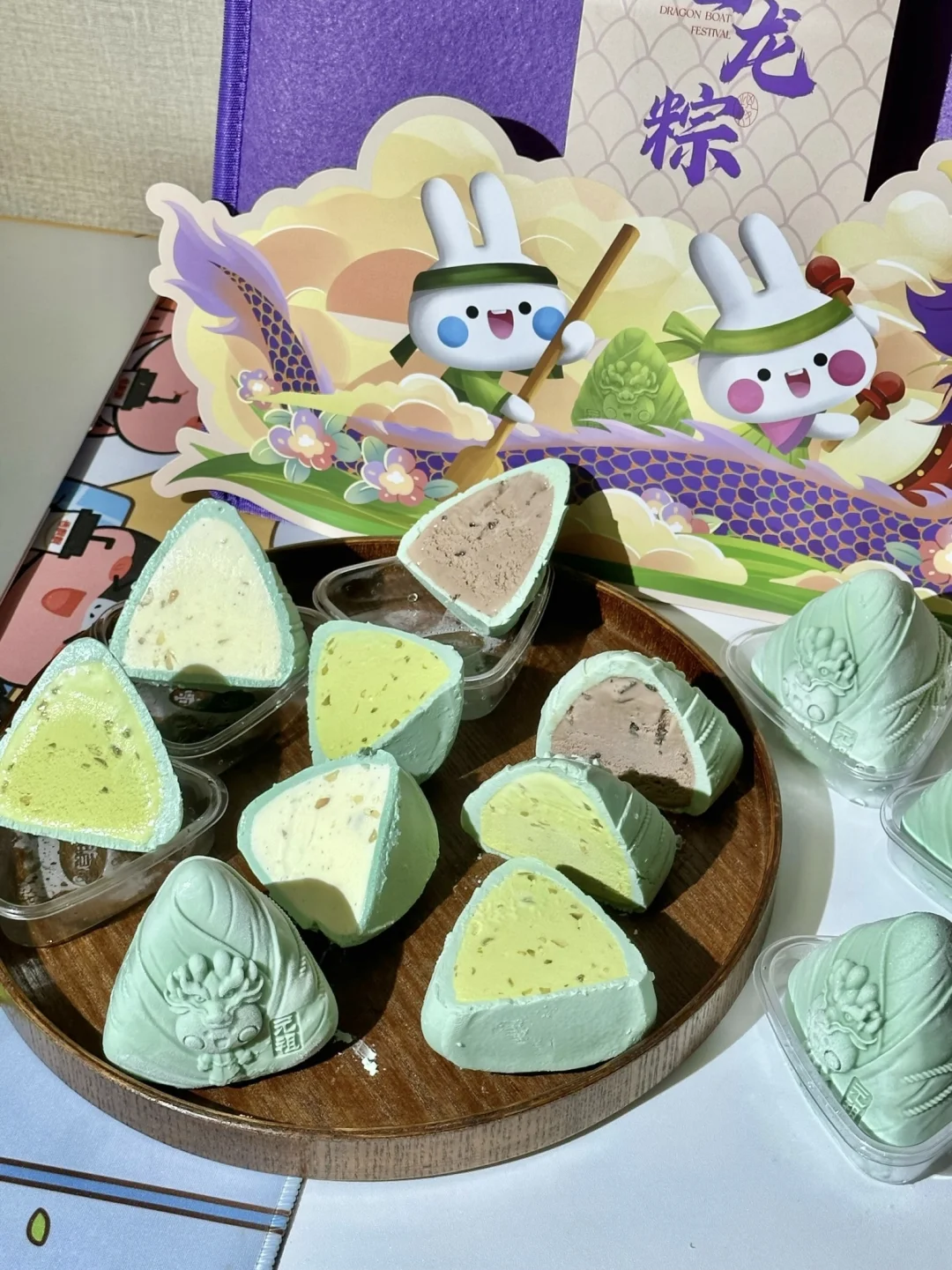 🆘粽子已经卷成这样了吗？