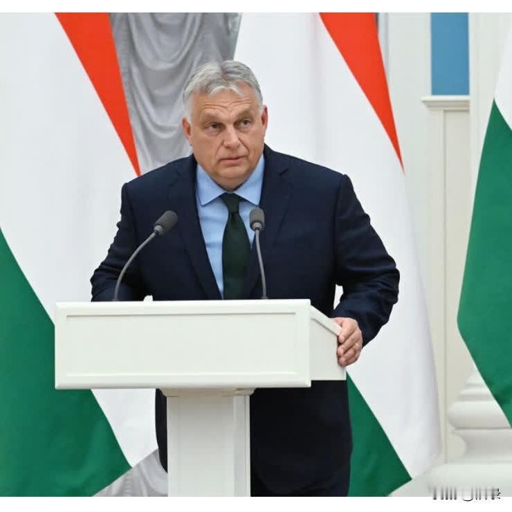 万万没想到！
几点决定关乎俄乌冲突未来走向。

匈牙利在欧盟内部可算是独树一帜的