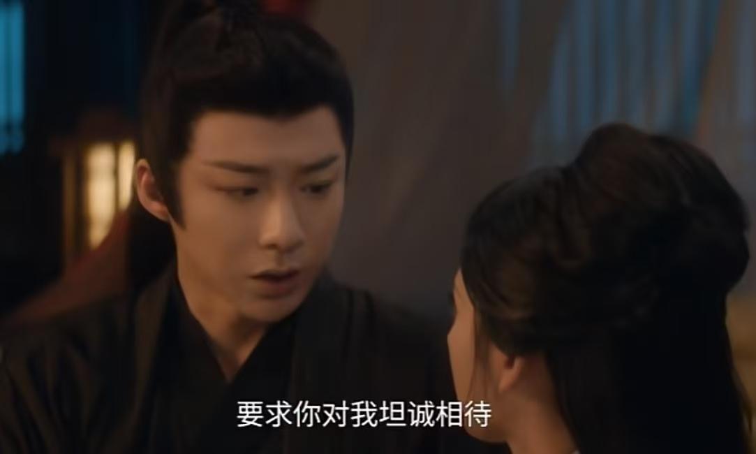 原来，《折腰》里打来打去都是一屋子不省心的亲戚。
到处找夫家的苏娥皇，是魏太夫人