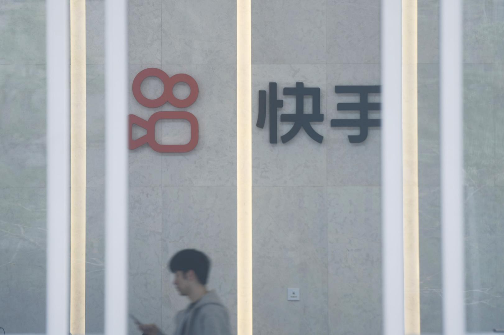 快手直播间现色情内容，称遭黑灰产攻击 网安专家：或涉多种可能