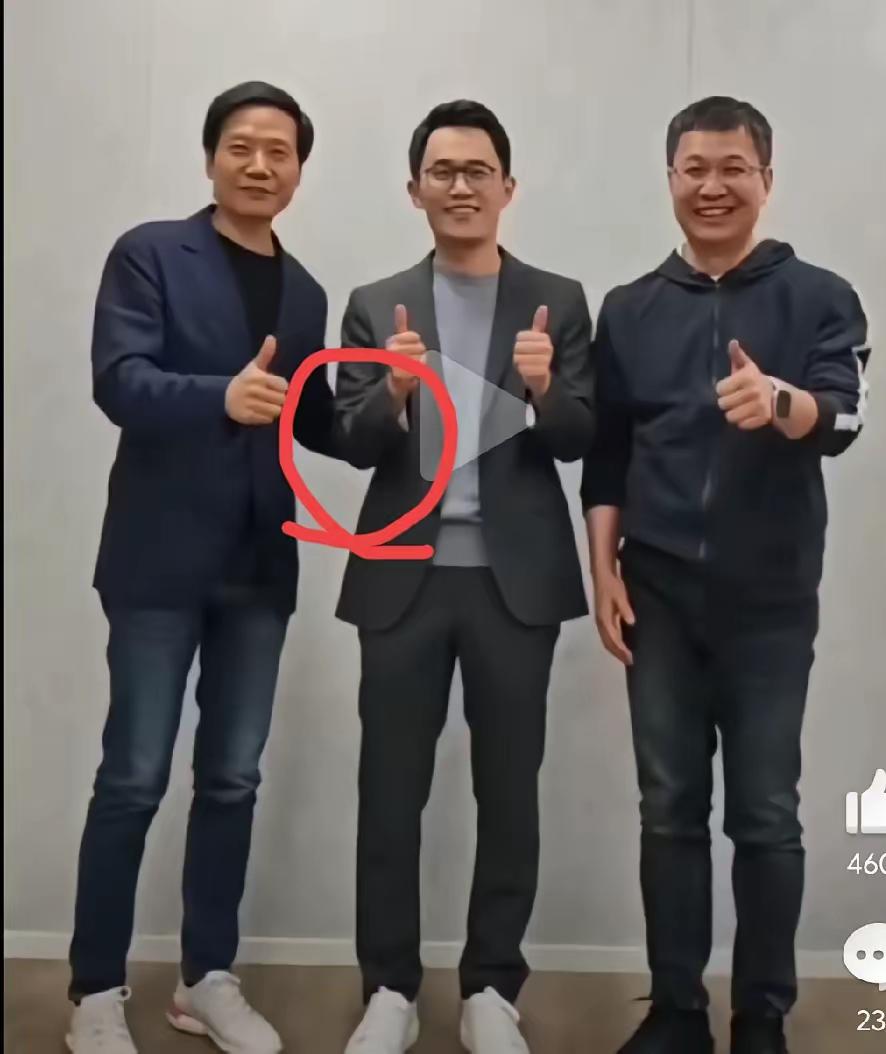 小米高管确定了！
王腾被曝疑似跳槽整幺蛾子，
雷军嫡系人马闹掰了。
最新消息说王
