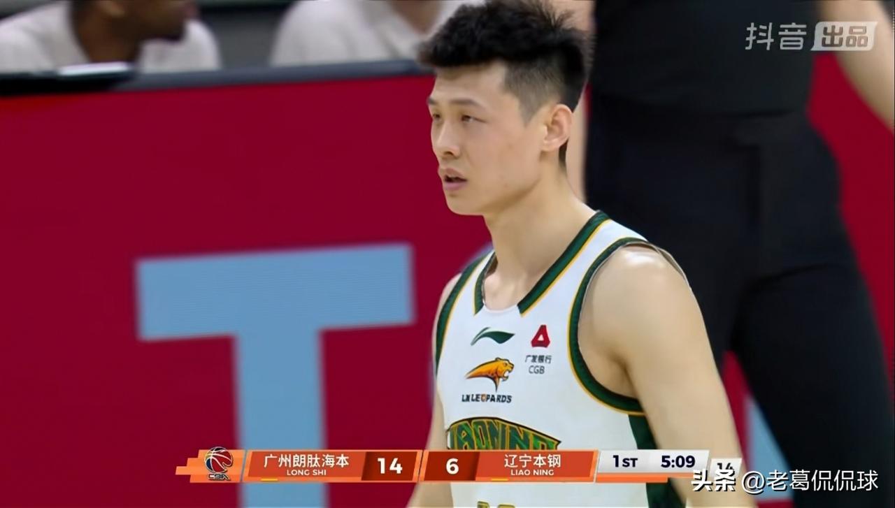 辽宁本钢大将王岚嵚真是太失常了！在今天辽宁本钢客场挑战广州朗肽海本的比赛中，目前