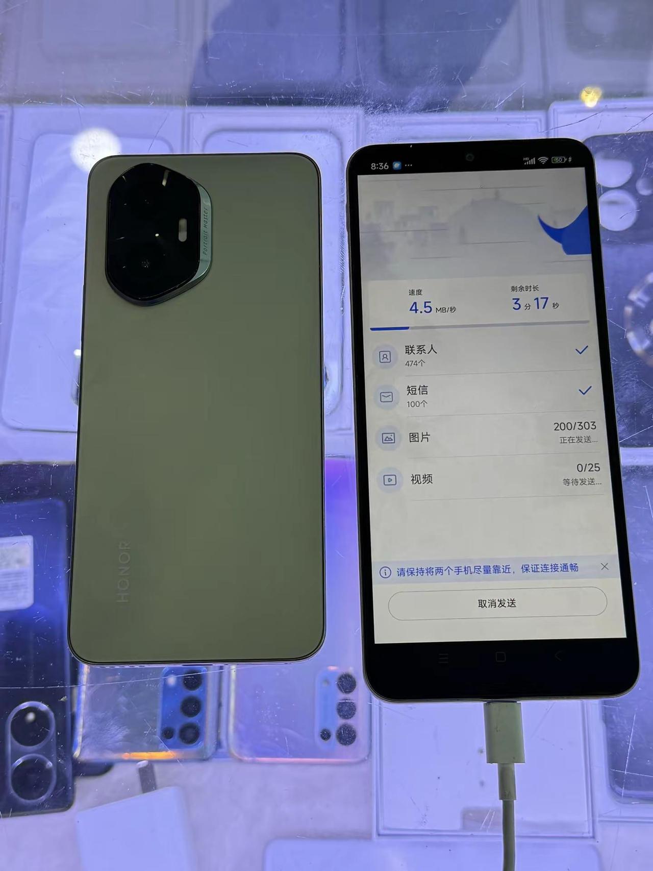 十六年二手老店 品质第一 纯原无修 荣耀300 12+512g老客户带走一台！