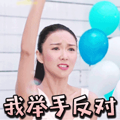 客户来电压价12岁女孩全英文沉着应对谁再说英语不重要之类的话术，我第一个站出来不