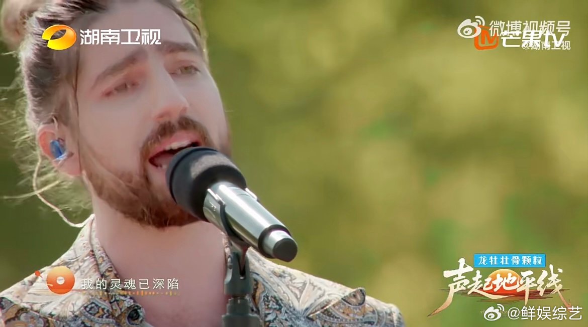 迪玛希眼中的国际巨星诞生了舞台感染力拉满！王子用极具张力的演唱征服全场，迪玛希毫