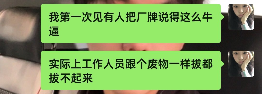 分享图片 