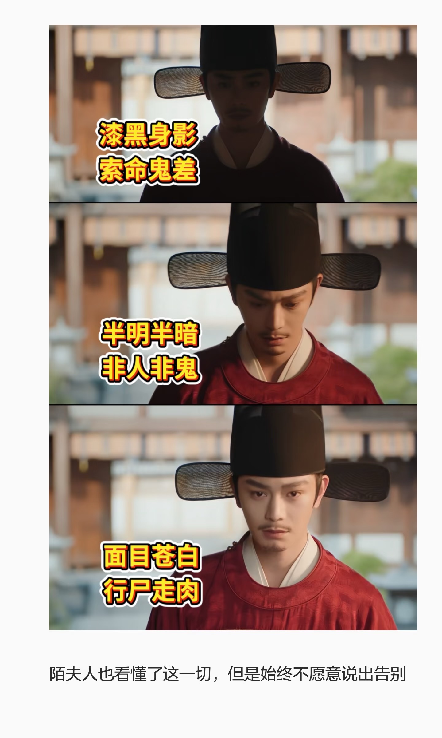 丁禹兮痛感演技行尸走肉，心脉导致手颤抖，气血上攻，生理性呕吐……丁禹兮的演技能清