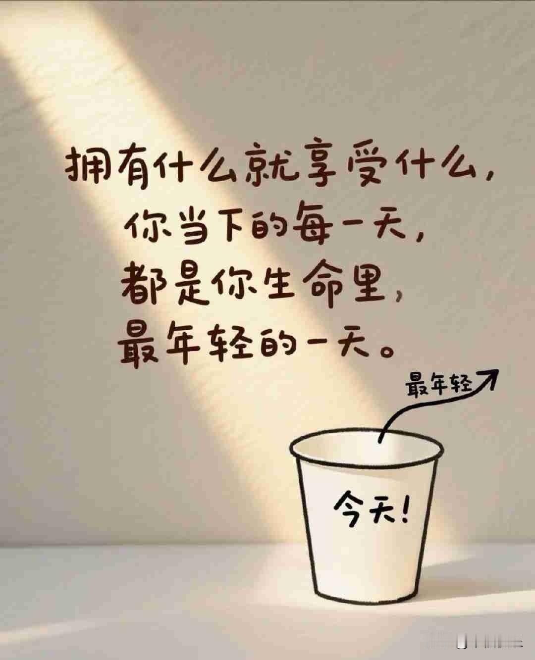 20260520
爱朋医疗股东回馈活动。
股东范围：2026年5月13日登记在册