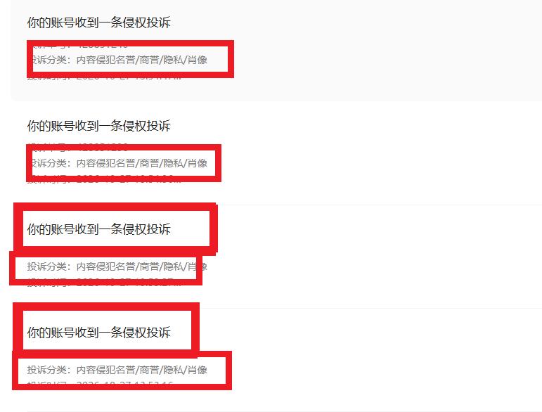 现在大家又质疑：不对啊，22岁刚刚大学毕业啊。这么年轻的产品经理吗，就22岁哦！