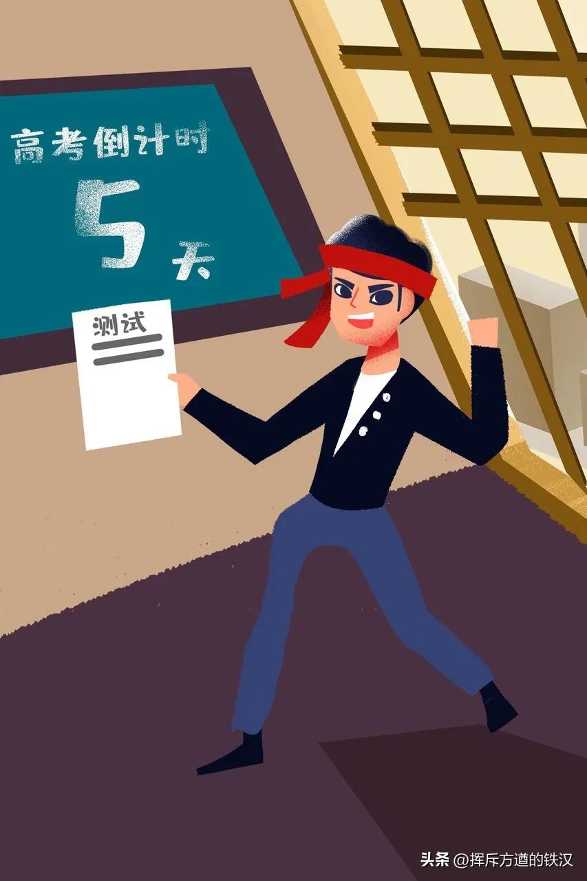 要么私企贯彻劳动法+终身雇佣，要么体制内996常态化，总之当体制内外完全没有区别